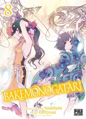 Couverture du produit · Bakemonogatari T08