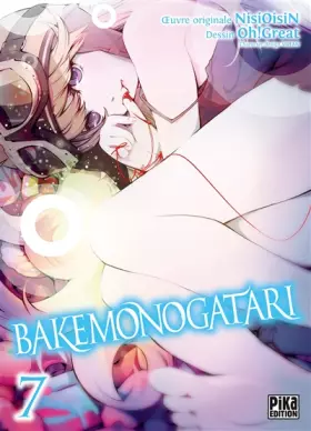 Couverture du produit · Bakemonogatari T07