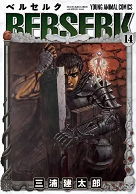 Couverture du produit · ベルセルク 14 [Beruseruku] (Berserk, 14)