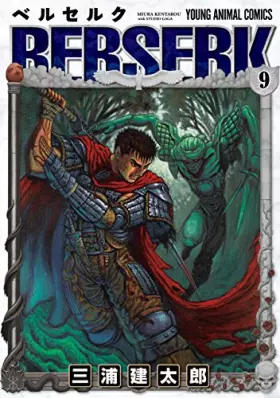 Couverture du produit · Beruseruku (Berserk), Vol. 9 (Japanese Edition)