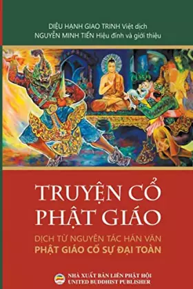 Couverture du produit · Truyện Cổ Phật Giáo (Vietnamese Edition)