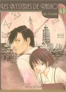 Couverture du produit · Les mystères de Taisho, tome 1