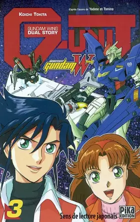 Couverture du produit · Gundam Wing G-Unit, tome 3
