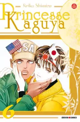 Couverture du produit · Princesse Kaguya, Tome 6 :