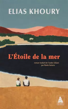 Couverture du produit · L'Étoile de la mer