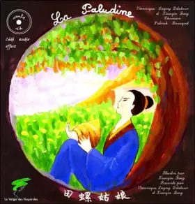 Couverture du produit · La Paludine - Livre + CD