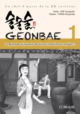 Couverture du produit · Geonbae Vol.1