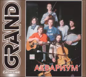 Couverture du produit · Grand Collection