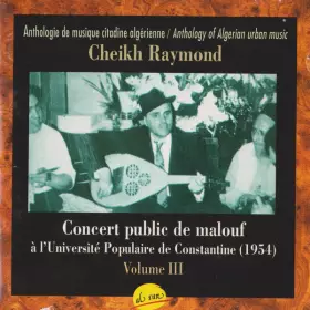 Couverture du produit · Concert Public De Malouf A L'Université Populaire De Constantine (1954)