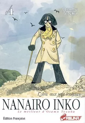 Couverture du produit · Nanairo Inko, Tome 4 :