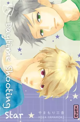 Couverture du produit · Daytime shooting star - Tome 7