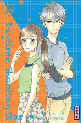 Couverture du produit · Daytime shooting star - Tome 10