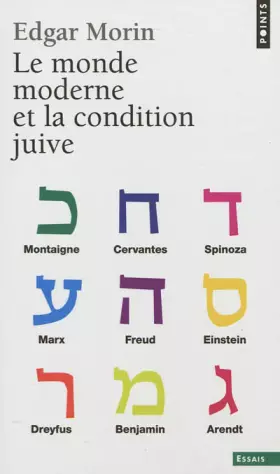 Couverture du produit · Le Monde moderne et la Condition juive