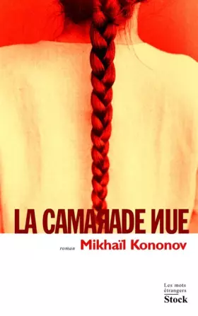 Couverture du produit · La camarade nue