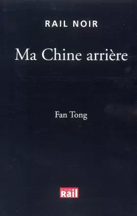 Couverture du produit · Ma Chine arrière