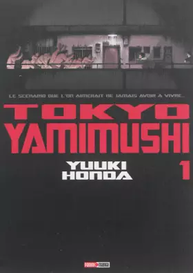 Couverture du produit · TOKYO YAMIMUSHI T01