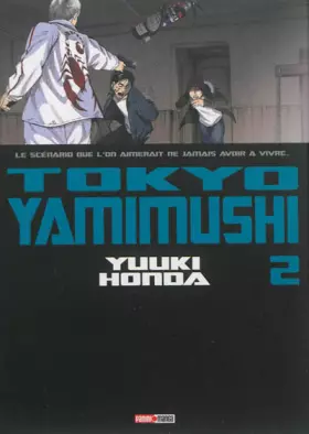 Couverture du produit · TOKYO YAMIMUSHI T02