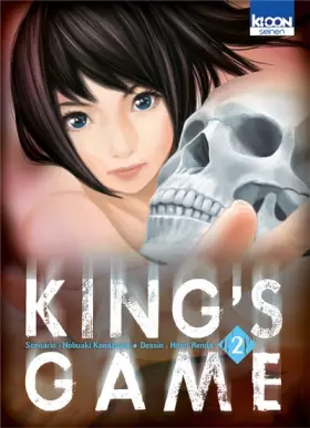 Couverture du produit · King's Game T02 (02)