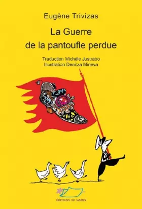 Couverture du produit · La guerre de la pantoufle perdue