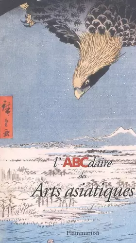 Couverture du produit · L'Abcdaire des Arts asiatiques