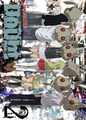 Couverture du produit · Doubt Vol.2
