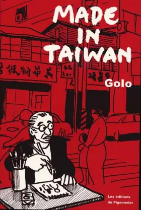 Couverture du produit · Made in Taïwan