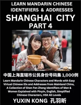 Couverture du produit · Shanghai City of China (Part 4): Learn Mandarin Chinese Characters and