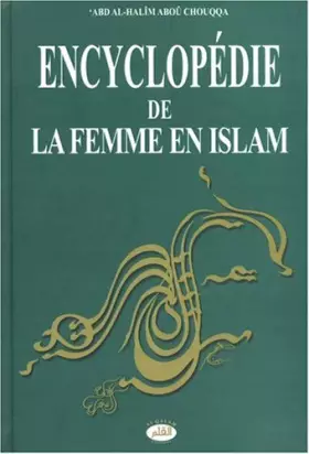 Couverture du produit · Encyclopédie de la femme en Islam, tome 1 : La Personnalité de la femme musulmane
