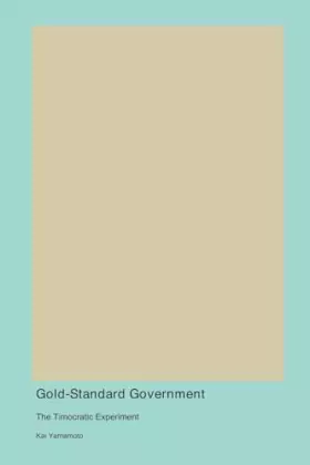 Couverture du produit · Gold-Standard Government