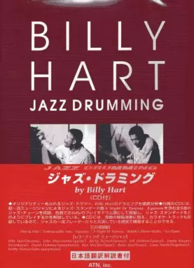 Jazz Drumming (Book & CD) by Billy Hart (2015-10-01)