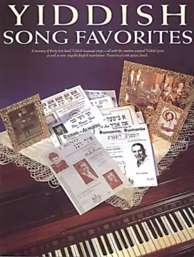 Couverture du produit · Yiddish Song Favorites