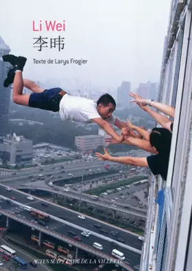 Couverture du produit · Li Wei
