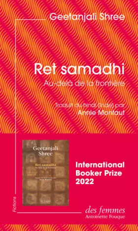 Couverture du produit · Ret samadhi (éd. poche): Au-delà de la frontière