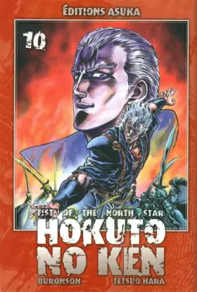 Couverture du produit · Hokuto No Ken T10