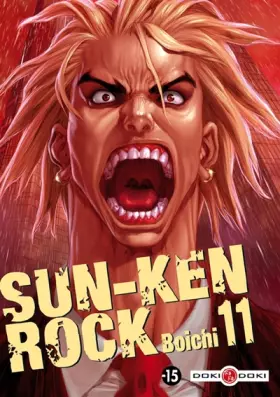 Couverture du produit · Sun-Ken Rock - vol. 11