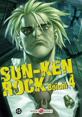 Couverture du produit · Sun-Ken-Rock - vol. 04