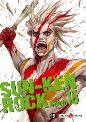 Couverture du produit · Sun-Ken Rock - vol. 15