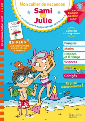 Couverture du produit · Sami et Julie - De la Grande Section au CP - Cahier de vacances 2025