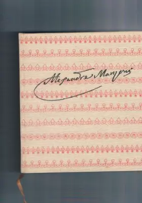 Couverture du produit · Alexandre Manzoni. Les Fiancés : . eI Promessi sposie. Traduction d'Armand Monjo