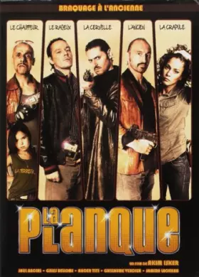 Couverture du produit · La Planque