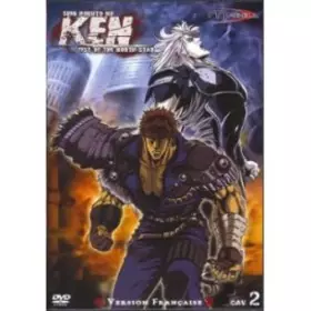 Couverture du produit · Shin hokuto no Ken fist of the North Star OAV 2
