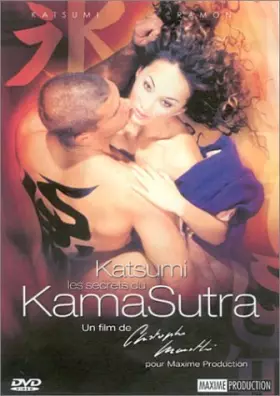 Couverture du produit · Katsumi les secrets du KamaSutra