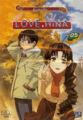 Couverture du produit · LOVE HINA 5 - EPISODES 16 à 18