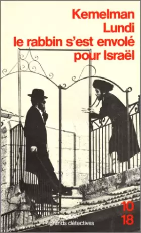 Couverture du produit · Lundi, le rabbin s'est envolé pour Israël