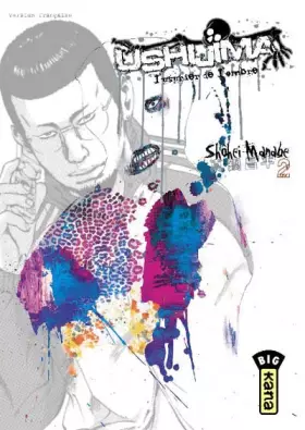 Couverture du produit · Ushijima, l'usurier de l'ombre - Tome 2