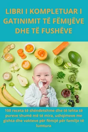 Couverture du produit · Libri I Kompletuar I Gatinimit Të Fëmijëve Dhe Të Fushëve (Albanian Edition)