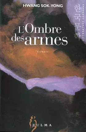 Couverture du produit · L'Ombre des armes