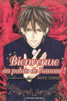 Couverture du produit · Bienvenue au palais de l'amour