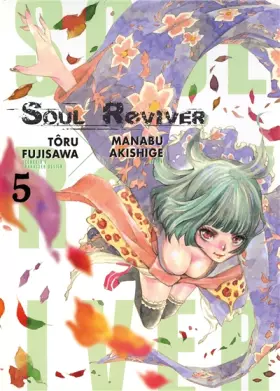 Couverture du produit · Soul Reviver T05
