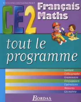 Couverture du produit · CE2 - Français - Maths - Tout le programme